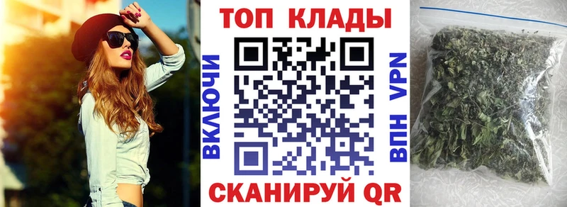Купить закладку Новоуральск Конопля  СК  ГАШ  Cocaine 