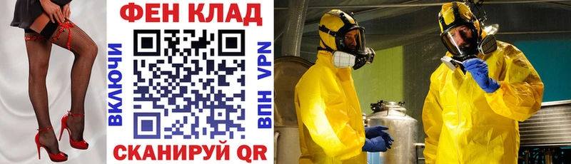 Амфетамин VHQ  Новоуральск 