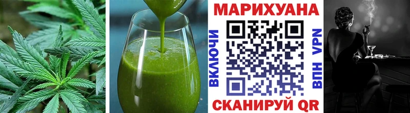Печенье с ТГК конопля  Новоуральск 