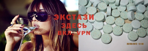 гашик Аркадак
