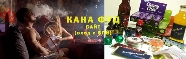 ПСИЛОЦИБИНОВЫЕ ГРИБЫ Мурманск