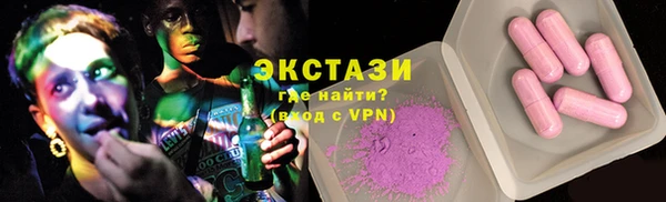 гашик Аркадак
