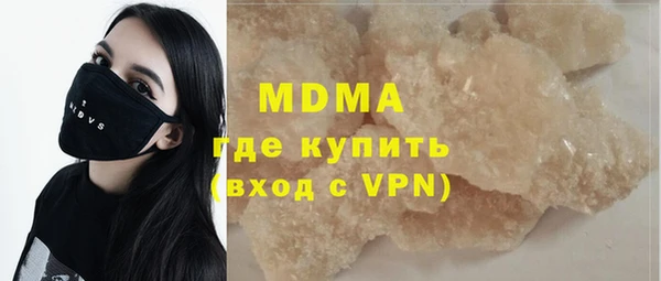 марки nbome Алзамай