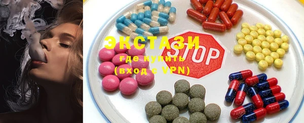 гашик Аркадак