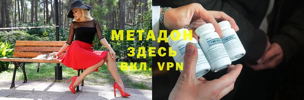 Альфа ПВП Алексин