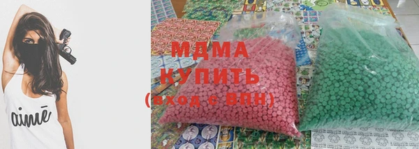 гашик Аркадак