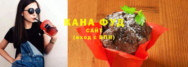 гашик Аркадак