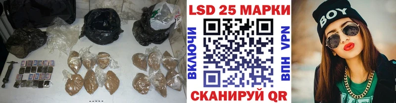 MEGA онион  Новоуральск  ЛСД экстази ecstasy  купить  